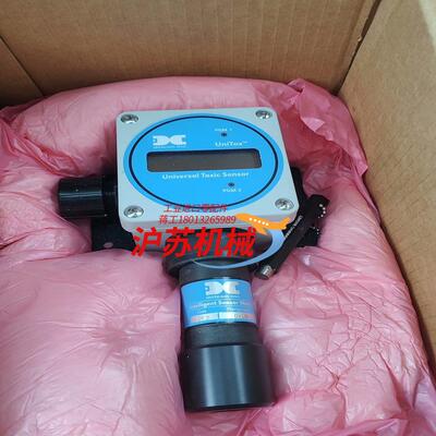 DetCon DM-200-CL2，有，