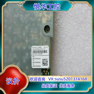 原装CX542B 25G光纤网卡，Mellanox Connec议