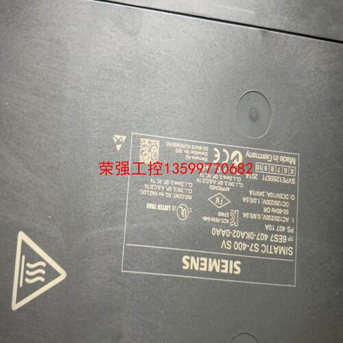 【荣强工控】西门子407-0KA02-0AA0 98新实物拍摄