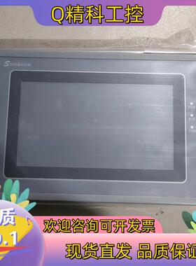 现货全新原装skmkoon触摸屏 全新原装