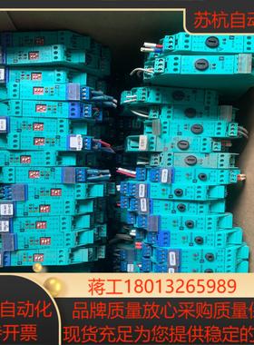 KFD2-SR2-EX22S 103376S