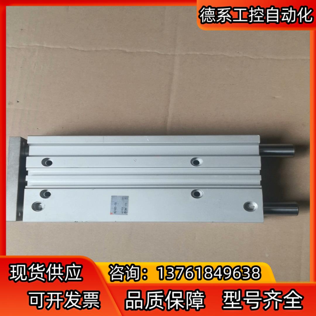 SMC气缸MGPM25-150全新未用过保存表面有小磕