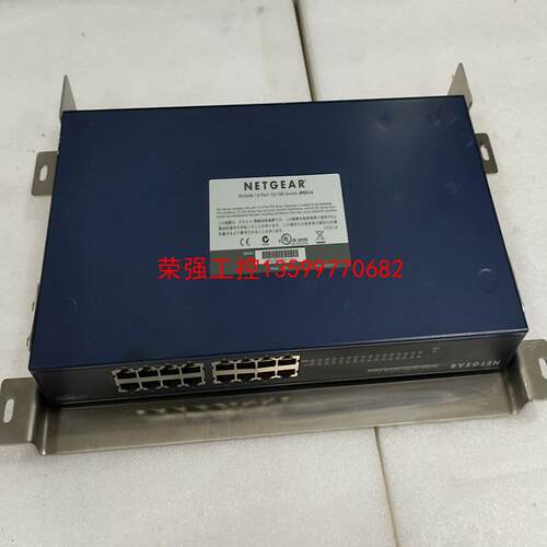 【荣强工控】Netgear prosafe 16port 10/10 s