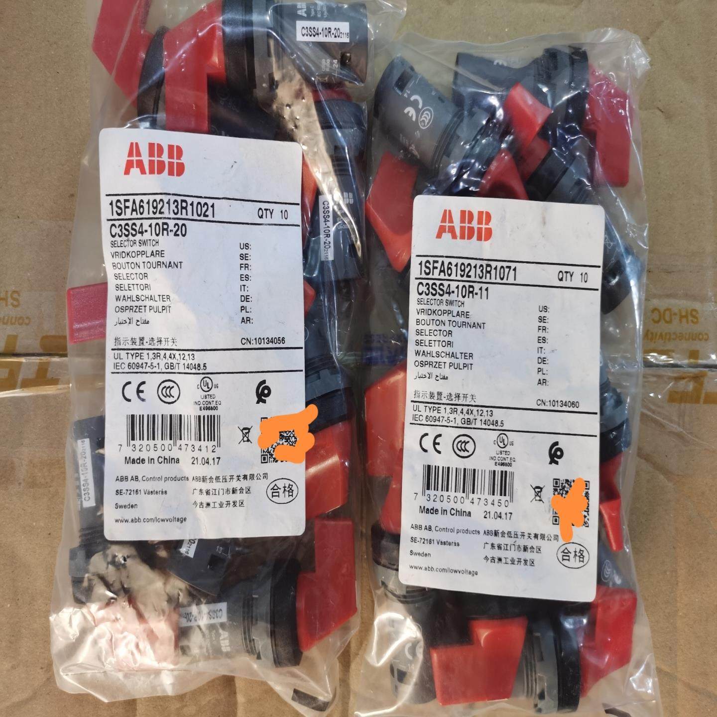 原装选择开关 C3SS4-10R-11 12