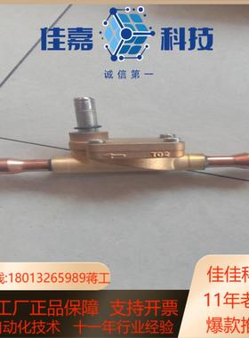 全新正品丹佛斯电磁阀CSV10，032006，共12个，配电