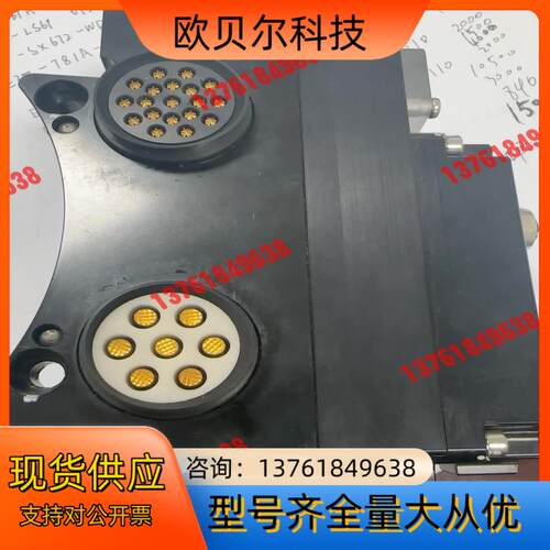 ATI换枪盘模块DL13M，成色很新，便宜处理