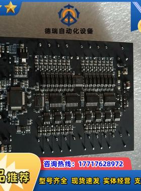 EtherCAT   16路进出IO运动控板 AX58100议价