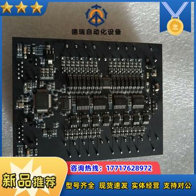 EtherCAT   16路进出IO运动控板 AX58100议价