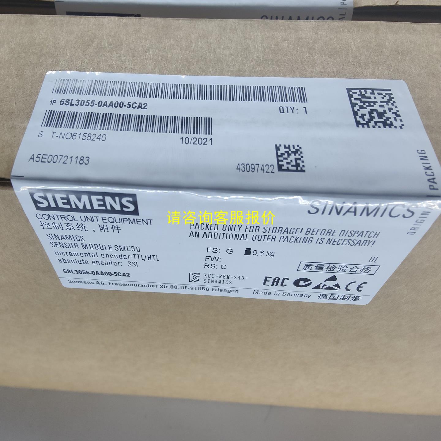 询价全新原装6SL3055-0AA00-5CA2