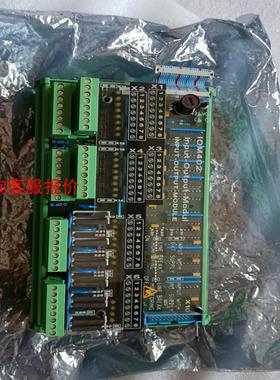 SAM IOM402 271.149.244