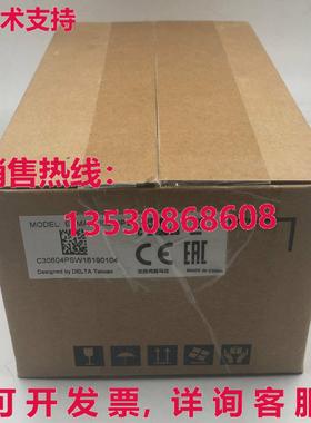 供应原装Delta ECMA-C30604PS 伺服电机    ECMAC30604PS