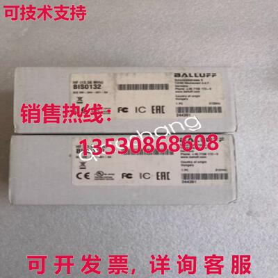 原装供应BIS0132 BISVM-344-401-S4 BALLUF 模块