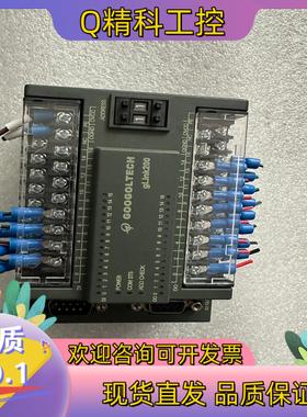 现货固高HCB2一1616一DTD01 21个