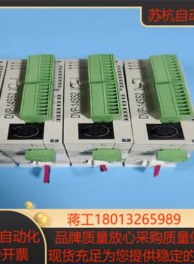 台达DVP-14SS2 件 成色好