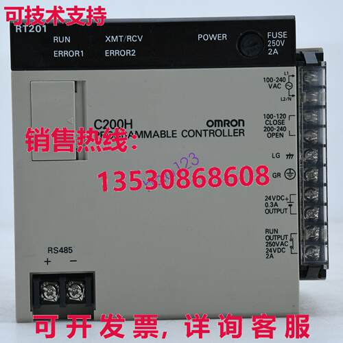 原装供应 C200H-RT201 逻辑控制器模块 已测试 状况良好 /