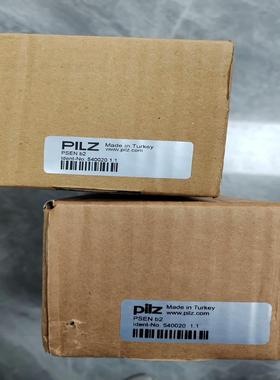 540000、540020、540020、540100、54