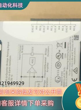 现货NI9235 NI9264 功能