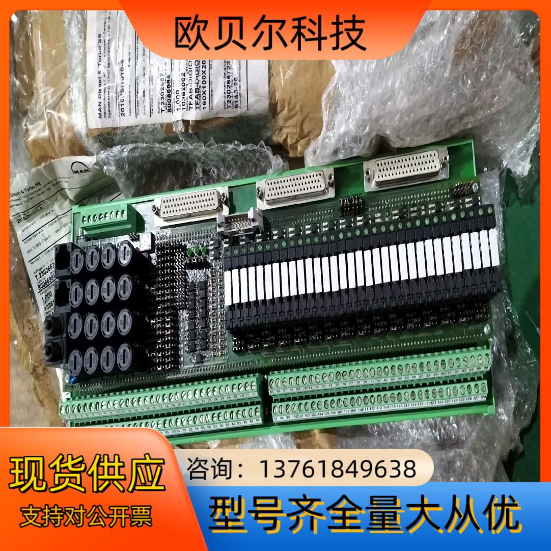 MAN TFAB-DIGIO 2010JSI1010-8,T