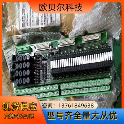 MAN TFAB-DIGIO 2010JSI1010-8,T