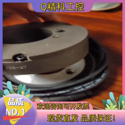 现货Teile-Nr电磁铁 000.0000.1233-27 图