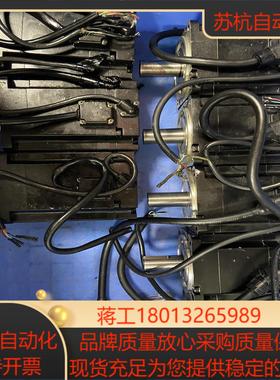 SGMJV-08ADE6S安川伺服电机750w功能