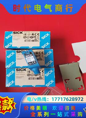 全新原装德国SICK施克传感器GTB10-P4212货号10议价