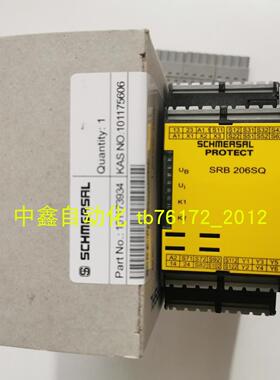 SRB206SQ施迈赛Schmersal安全继电器SRB206SQ-24V 101173934议价