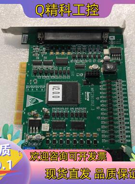 现货乐创Leetro 4轴运动控制卡MPC2810V2.3