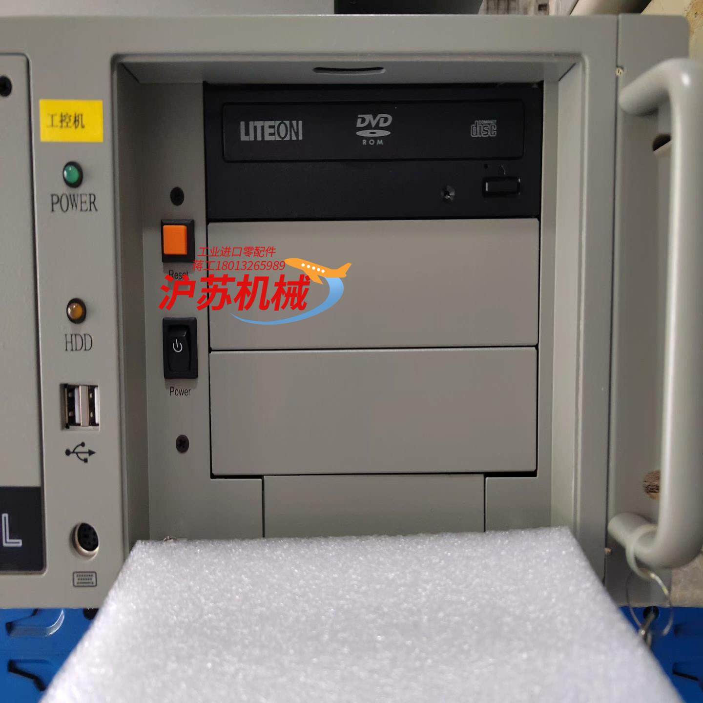 研华IPC610L工控机主机 MB-25LDE 510 61