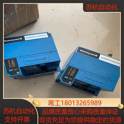 霍尼韦尔EC7890B1028