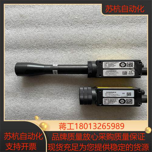 ISM1050-01