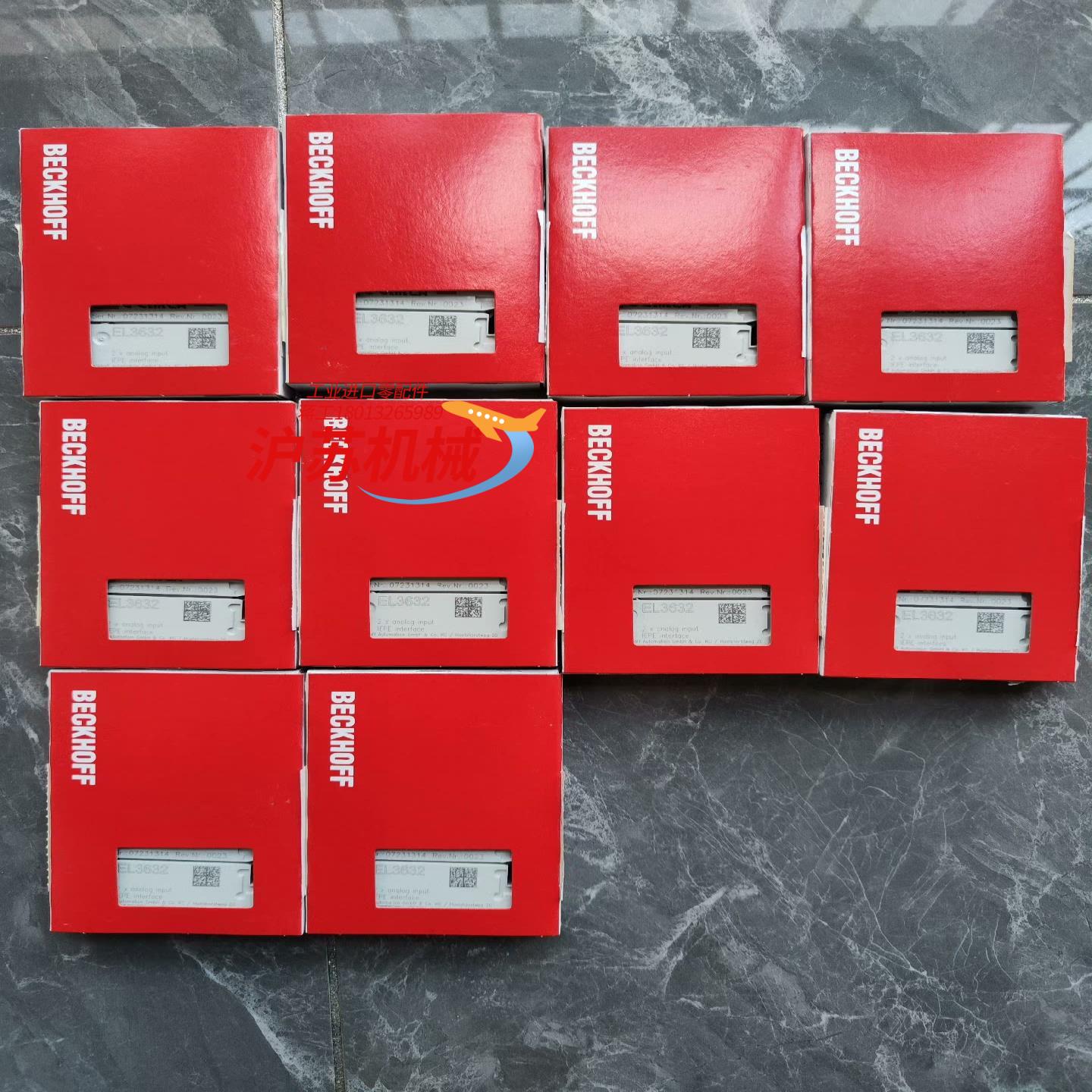 全新23年倍福EL3632实物实拍，标的多