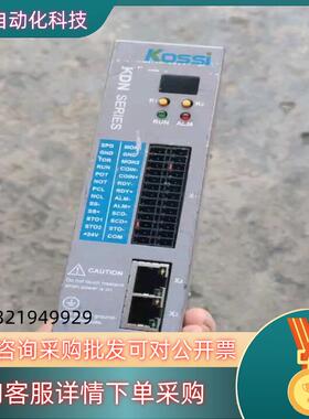 现货kossi  科伺驱动器
