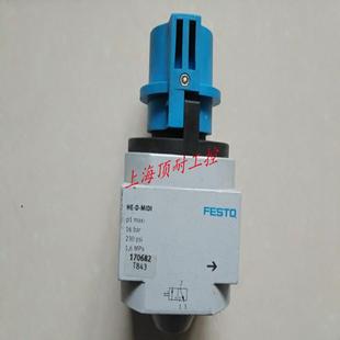 FESTO费斯托开关阀HE MIDI安全启动阀编号170682议价