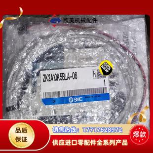需要 老板聯議價 SMC真空發生器ZK2A10K5BLA