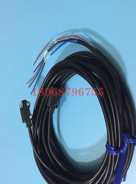 光电开关 对射型 E3T-ST12    E3T-ST21  E3T-ST22议价