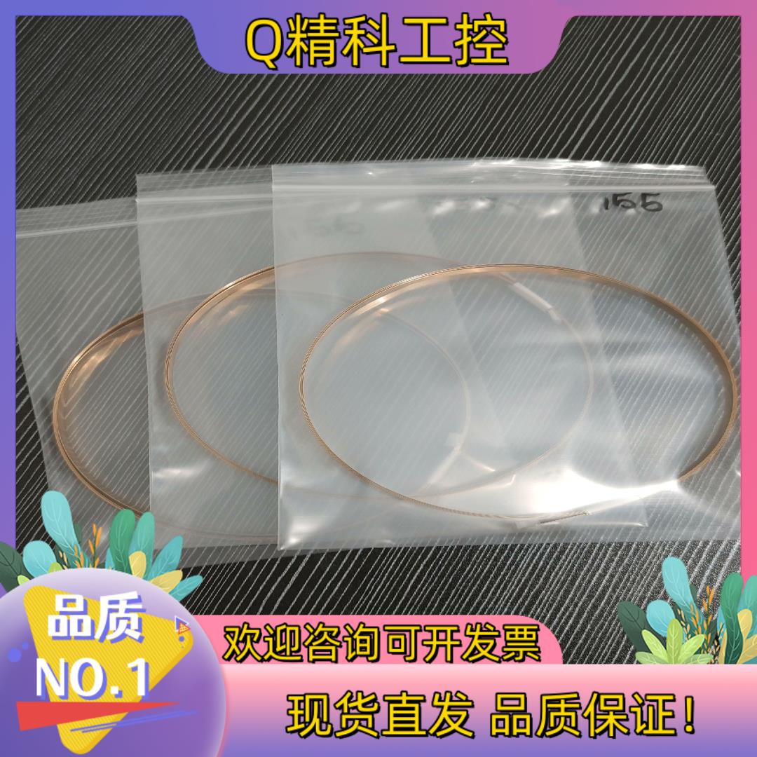 现货RGS20-S雷尼绍光栅尺栅距20um全新原装155CM