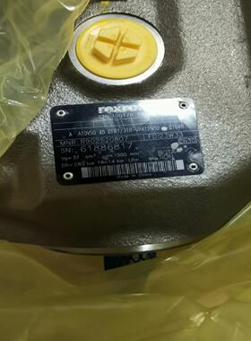 A10VSO45DFR1/31R-VPA12N00-S164