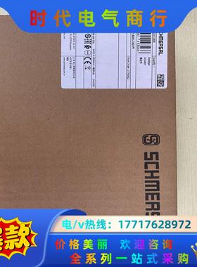 施迈赛SCHMERSAL AZ/AZM201-B30-LTA