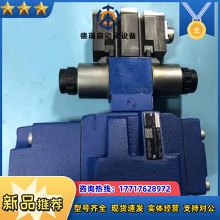 R900954260 4X6EG2议价 4WRTE10V50L