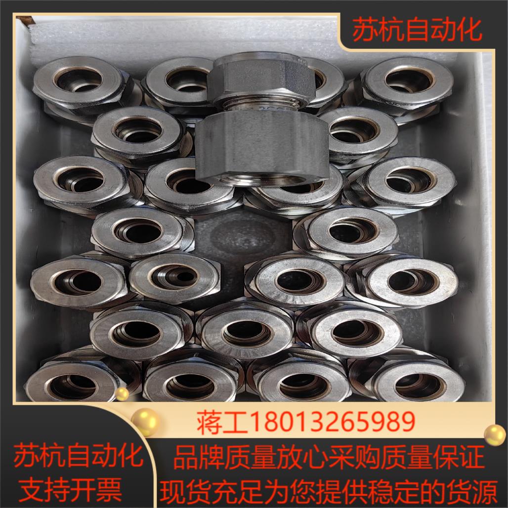 世伟洛克Swagelok SS-8M0-7-4RT全新原装