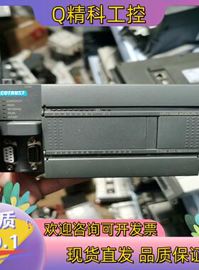 现货合信PLCCPU-H224CTH2214-1BD33-0