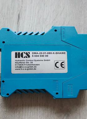 （设备配件）HCS  DMA—22—01-080-X