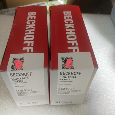 BK5250倍福模块行货顺丰议价