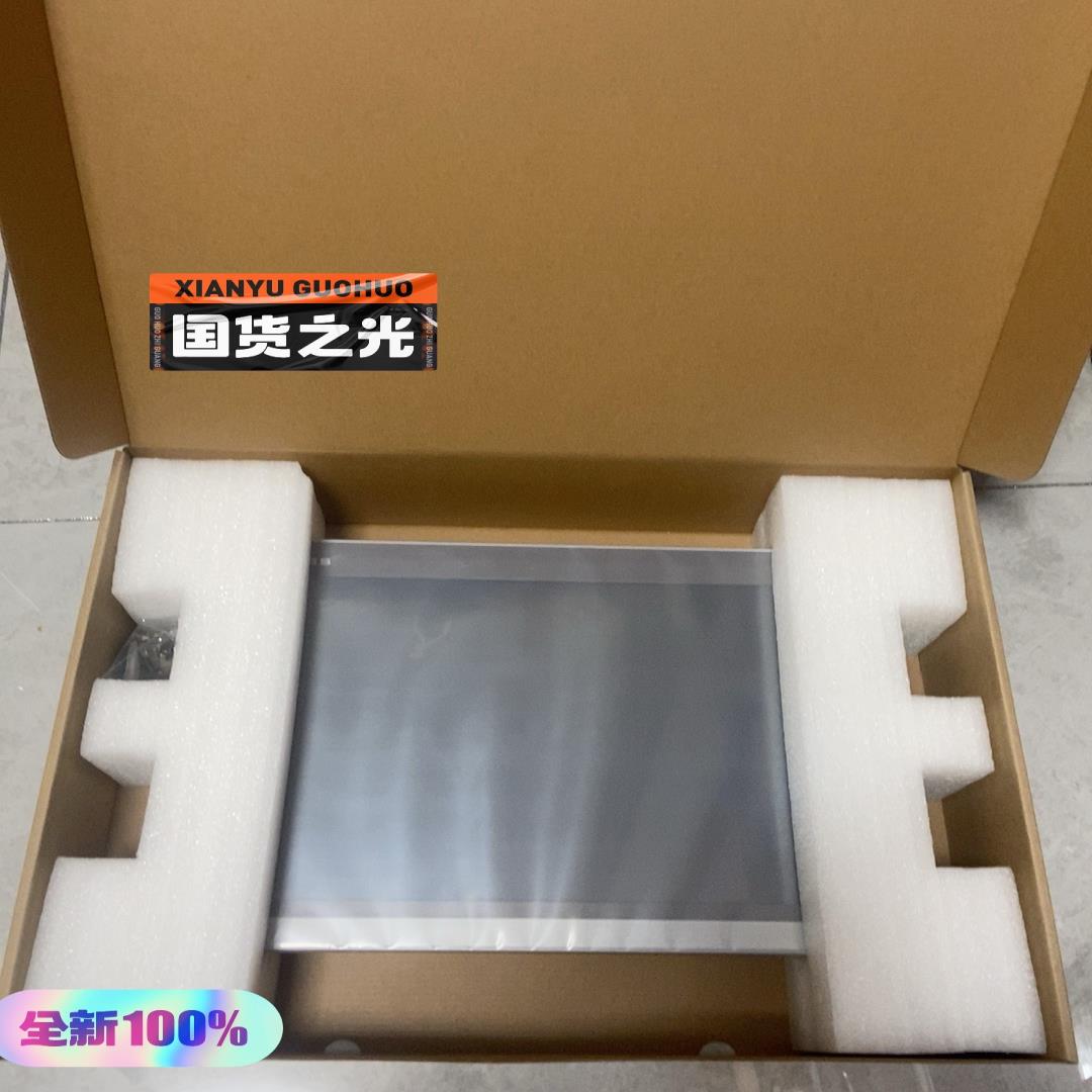 昆仑通态触摸屏TPC1271Gn/1571Gn   金属外壳