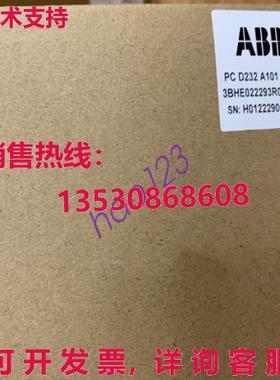 原装供应P232A101 3BHE022293R0101 controller module /