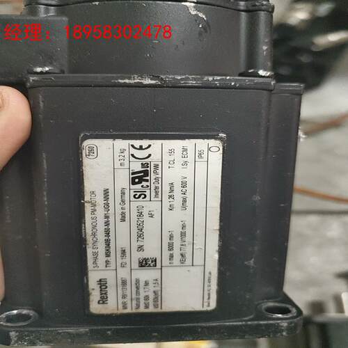 力士乐MSK040B-0450-NN-M1-UGO-NNNN