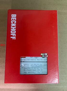 EL1098倍福模块，现货全新正品顺丰包邮，欢迎有需要的朋友