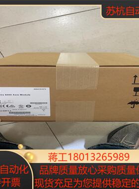 2094-BMP5-S AB伺服驱动器 全新原装 现货多个