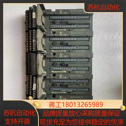 GE PLC底座IC200CHS022共六台功能成